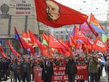 UKRAINA – FASCISTKUPP, MENINGS- OG PARTIFORBUD OG FOLKEMORDINSTRUERT OG