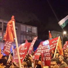 Tusener av israelere protesterte mot krigen på Gaza