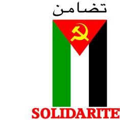 Israel utvider okkupasjonen og undertrykkingen